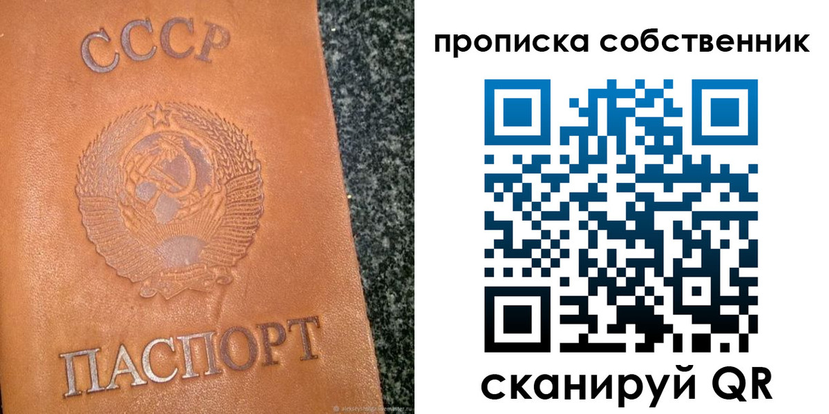 форма 3 в Сортавале